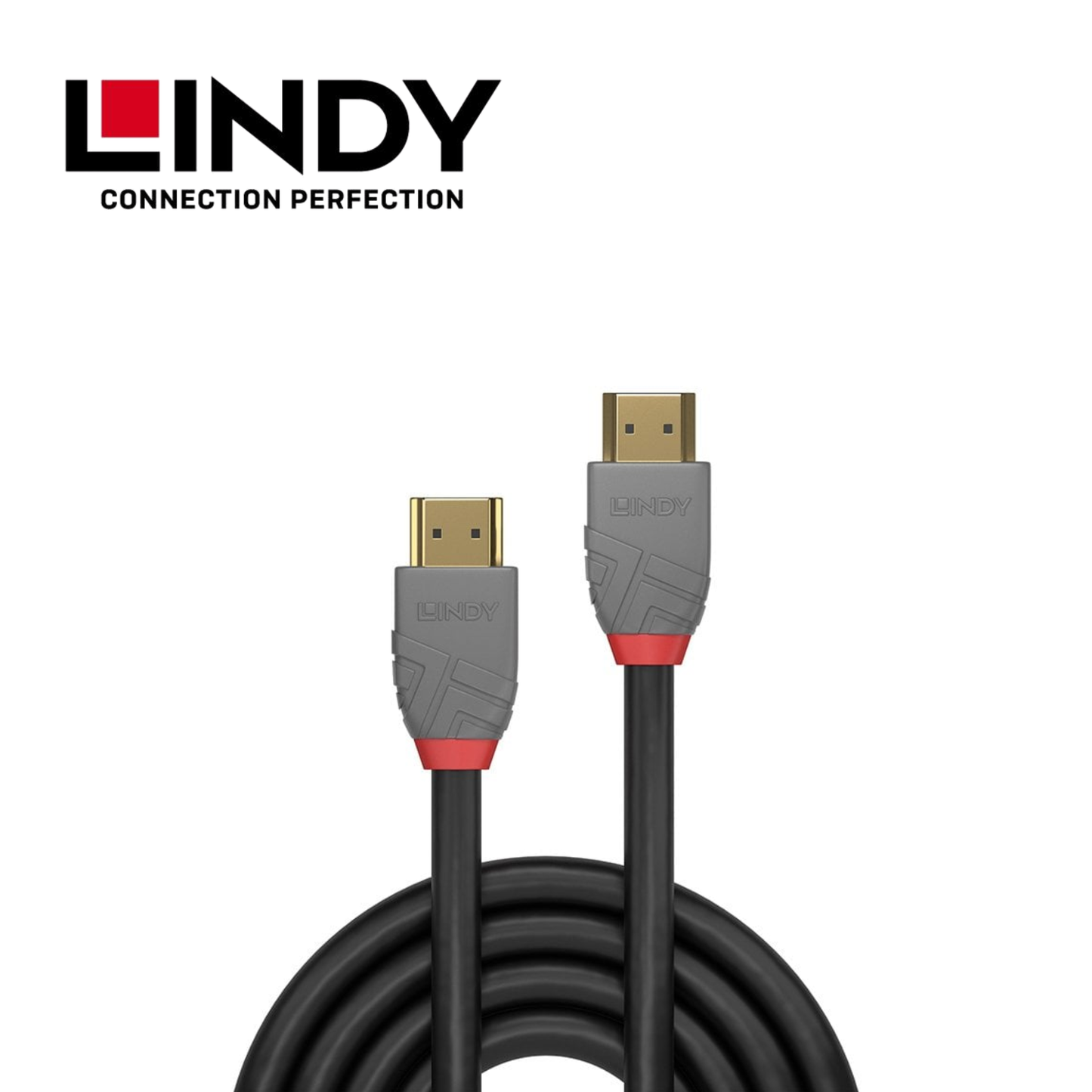 Lindy Ultra High Speed HDMI Cable - Anthra Line 2m