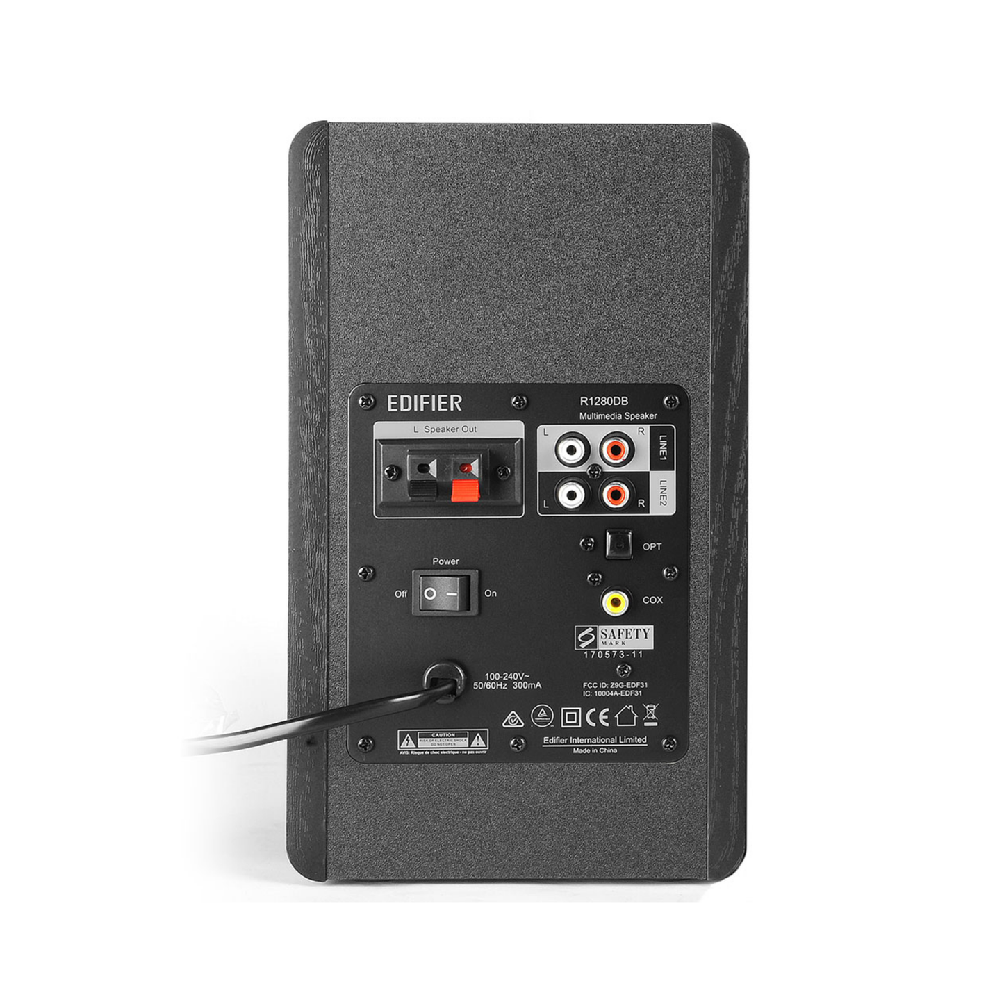 Edifier R1280DB
