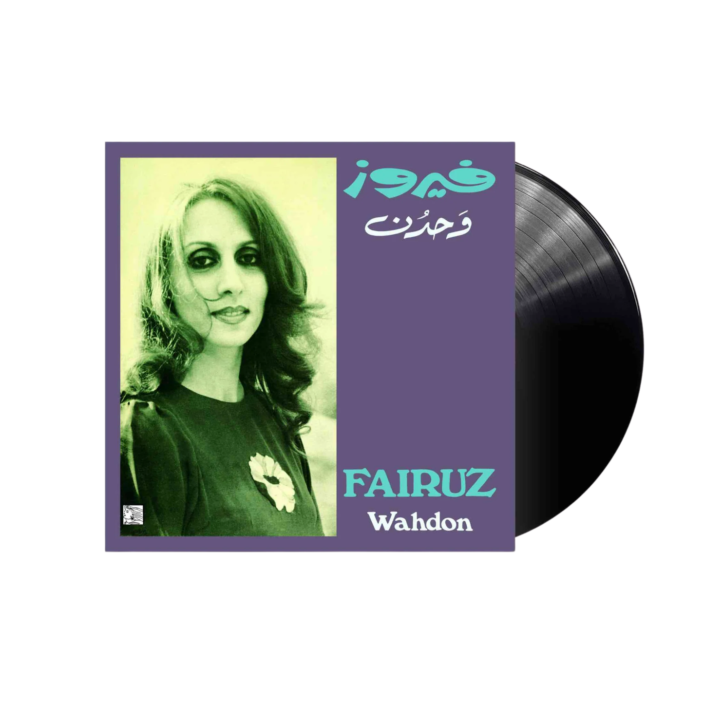 Fairuz - Wahdon
