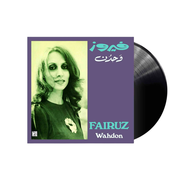 Fairuz - Wahdon